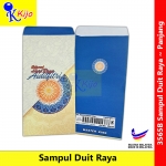 【500Keping】Sampul Duit Raya Panjang Aidilfitri #Sampul #Duit #Raya #Salam #Aidilfitri #3565B